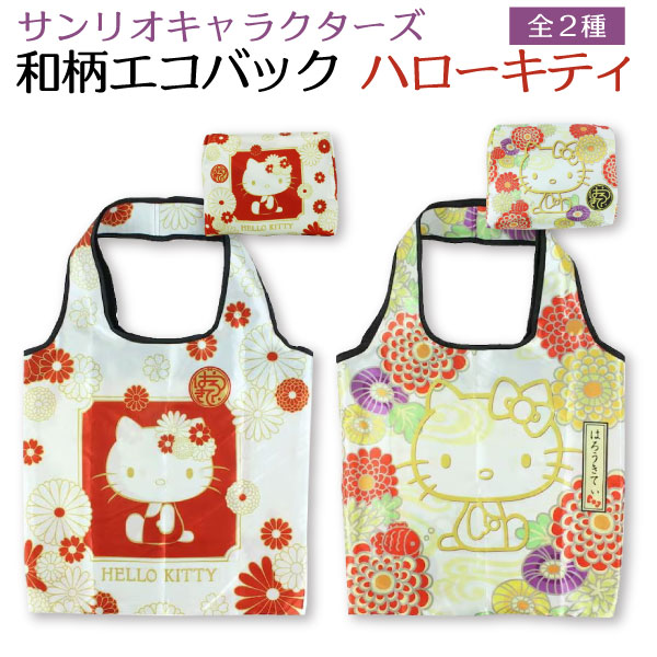 ꥪ ϥƥ  Хå Ǽݡդ ڥ᡼زġ  襤    ͧ ѥ ޤꤿ ϤƤ2狼