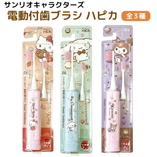 ꥪ饯 ϥԥ ư֥饷 1 ᤭  륱 ڥ᡼زġ   ᤭ ꥪ ƥ ʥ ߡ3狼