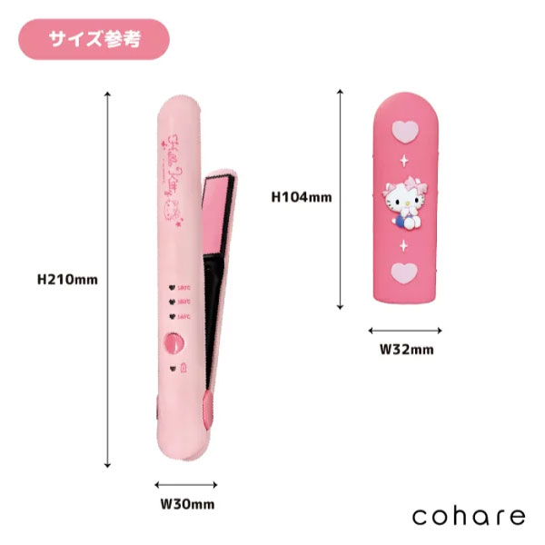 cohare ����ꥪ����饯������ ����ѥ��� ���ż� �����ɥ쥹 �إ��������� ������̵����  �����б� �������OK ���ꥳ�󥭥�å��դ�����3�狼������