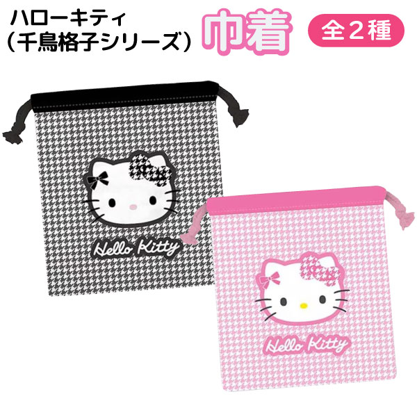 ϥƥ Ļʻ  1 ڥ᡼زġ ǥդ ֥å ԥ ܥ 襤  ʪ ꥪ ƥ2狼