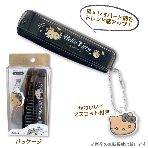 �ϥ������ƥ� �ޥ����å��դ� �֥饷&������ �ڥ᡼���زġۡ������ߥ֥�å�