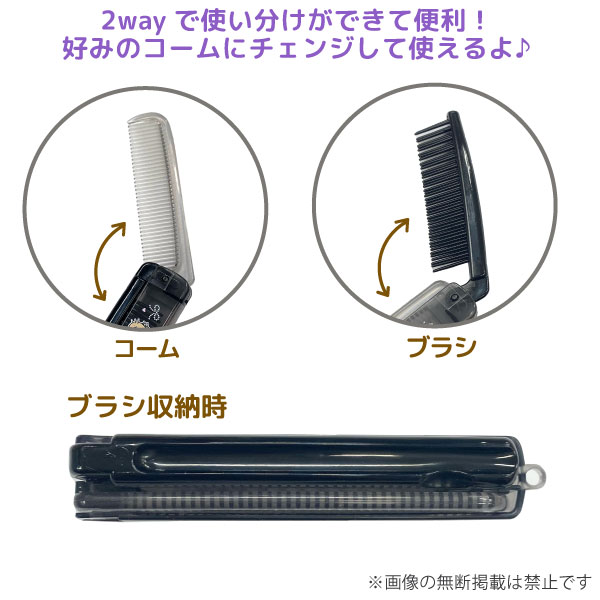 �ϥ������ƥ� �ޥ����å��դ� �֥饷&������ �ڥ᡼���زġۡ������ߥ֥�å�