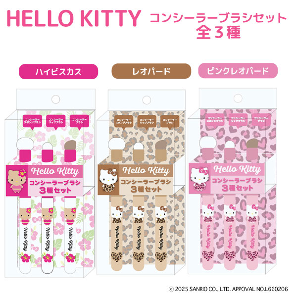 ����ꥪ �ϥ������ƥ� ���󥷡��顼�֥饷3�糧�å� �ڥ᡼���زġۡ���3�狼������