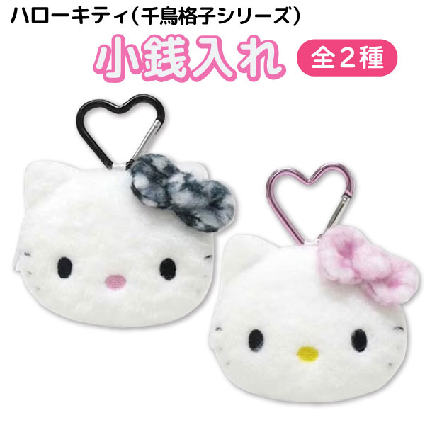 ϥƥ Ļʻҥ꡼ ե  1 ڥ᡼زġ ¥ȥ ϡȷ ӥ ʪ ݡ2