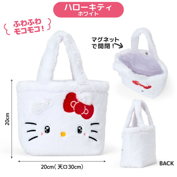 ����ꥪ����饯������ �դ�դ� �ե��� ���󤲥Хå� ��2�� 1�� �ڥ᡼�����Բġۡ���5�狼������