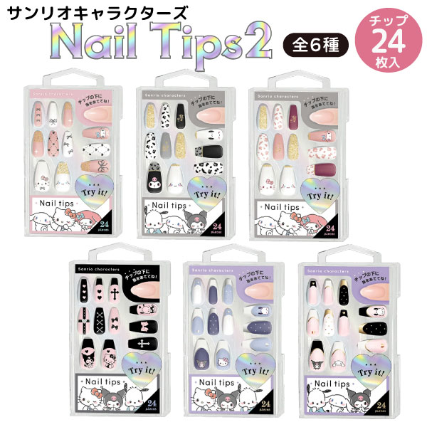 ꥪ饯 ñ Ž ͥå2 ΩΥѡ 24 1 ڥ᡼زġ Ǵ奷 ͥ  ץ롡6狼