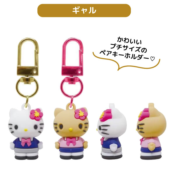 �ϥ������ƥ� PVC �ڥ������ۥ���� ��2�� 1�� �ڥ᡼���زġۡ���4��