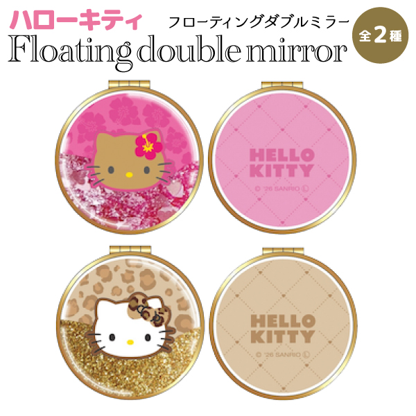 ����ꥪ����饯������ �ϥ������ƥ� �ե����ƥ��󥰥��֥�ߥ顼2 �ڥ᡼���زġۡ���2�狼������