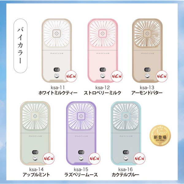 �󤫤������� 5WAY �ϥ�ǥ��ե��� USB���ż� ������  ���� ���� �ڥ᡼��������̵���� ����ѥ��� Ķ���� �Ų��߷� ����ץ롡��6����������