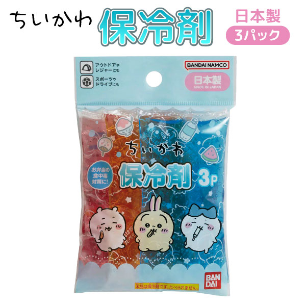 �������� ����� �ϥ���� ������ 3������ 1�� �ڥ᡼���زġۡ���1��