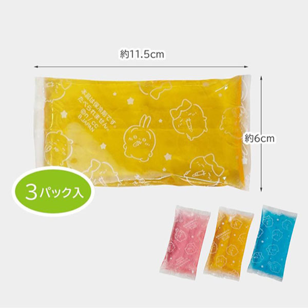 �������� ����� �ϥ���� ������ 3������ 1�� �ڥ᡼���زġۡ���1��