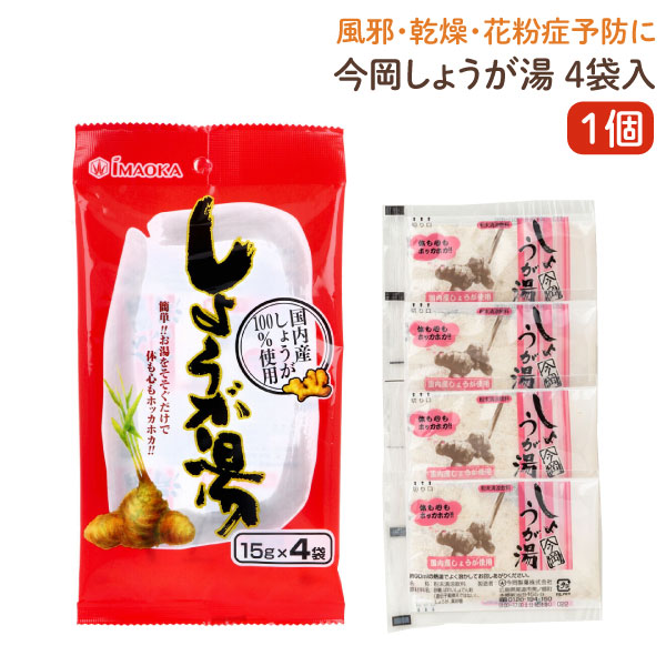  礦 4 1 ڥ᡼زġ  ɻ 䤨  ʴ 뤪 Ĳ  ü ժ ̲ 
