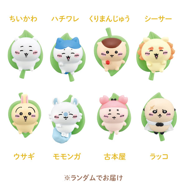 �������� �Ӥä��餿�ޤ� ���դ��פ���� ����ܥ�Τ����� 1�� �ڥ᡼�����Բġۡ���8�������Ǥ��Ϥ�