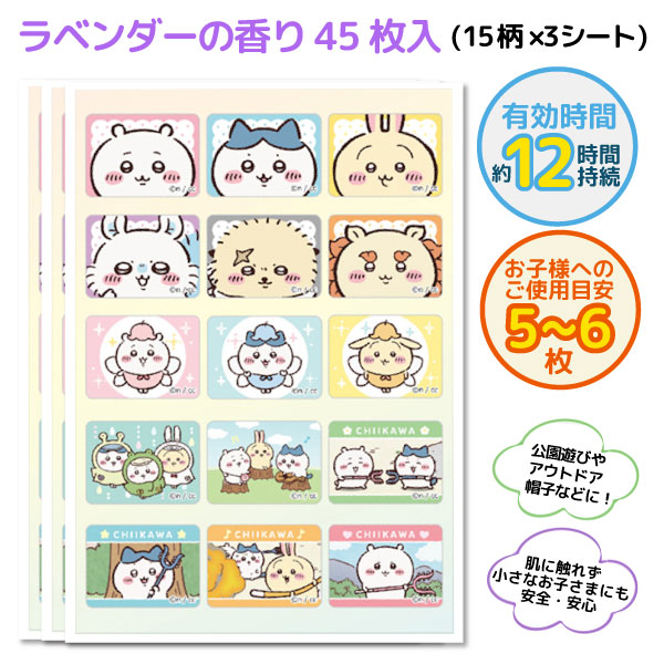 ��褱������ �Ҷ��� ����� ����˹�Ҥ�Ž�륿���� �������� ��2�� ��٥�����ι�� 45���� 1���åȡڥ᡼���زġ� ��褱 ����� �����1��