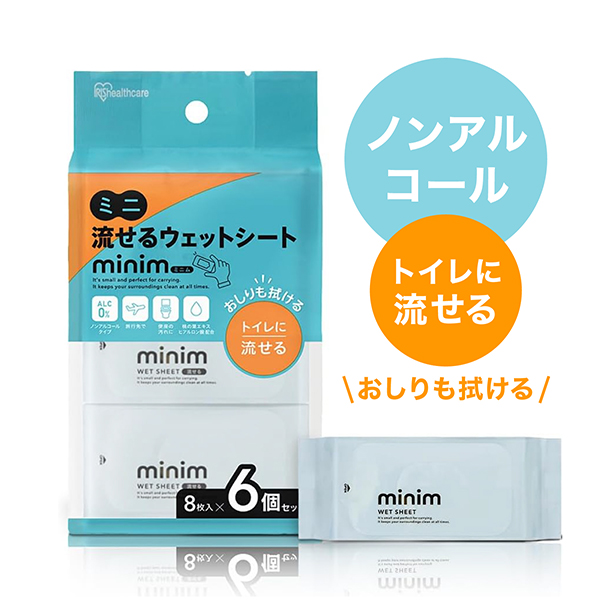 �ߥ�ή���륦���åȥ����ȡ�minim �ߥ˥ࡡ8����6�ġ�4���å�  �ڥ᡼�����Բġۡ�8����6�ġ�4���å�(192��)