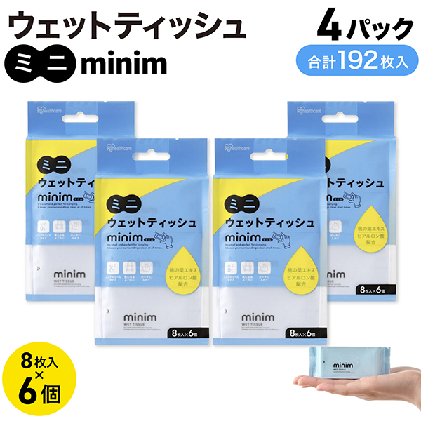 �ߥ� �����åȥ����ȡ�minim �ߥ˥ࡡ8����6�ġ�4���å� �ڥ᡼�����Բġۡ�8����6�ġ�4���å�(192��)