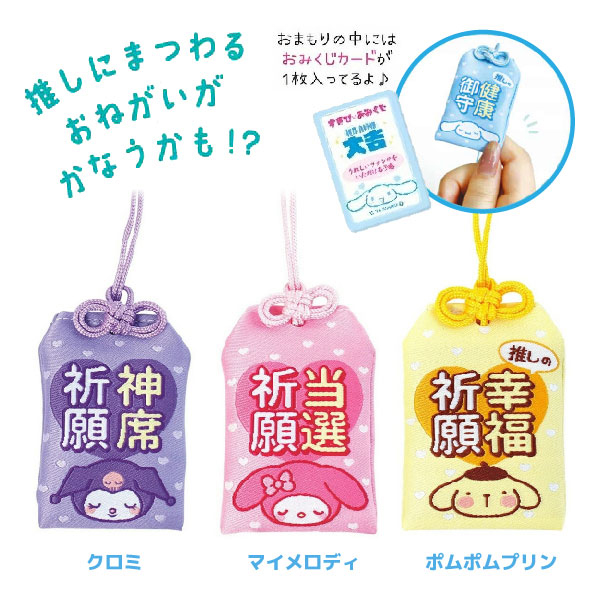 ꥪ饯 å ޤ ޥå 1 䤷   ꥢСĤ ڥ᡼زġ ǤϤ8+å2