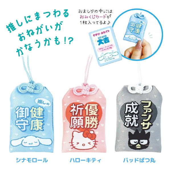 ꥪ饯 å ޤ ޥå 1 䤷   ꥢСĤ ڥ᡼زġ ǤϤ8+å2