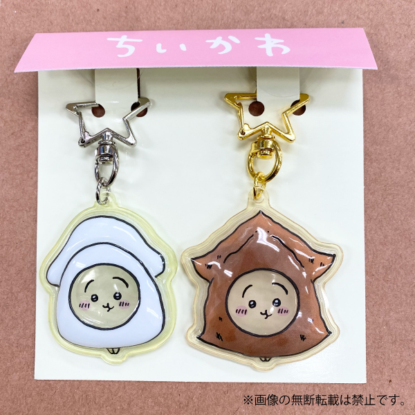 �������� �פä���ä��� �ڥ������ۥ���� ���å� ������ ����  ����� �ڥ᡼���زġۡ������� �������å�