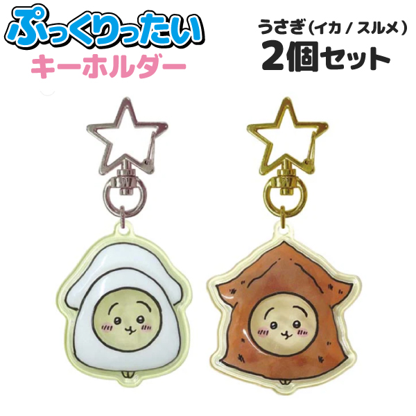 �������� �פä���ä��� �ڥ������ۥ���� ���å� ������ ����  ����� �ڥ᡼���زġۡ������� �������å�