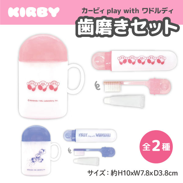 Υӥ ᤭ å  ӥ play with ɥǥ ڥ᡼Բġ    ֥饷 ᤭ʴ åդ2狼