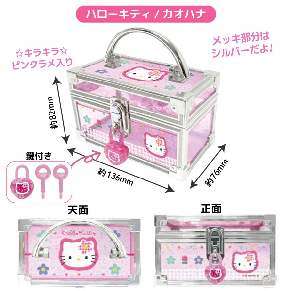 ꥪ ϥƥ դ ߥ˥Х˥ƥ 1 ڥ᡼Բġ  ʪ ꥢ  Ʃ 襤 ҥ祦2