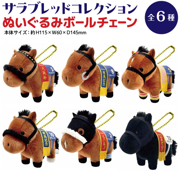 ����֥�å� ���쥯����� �̤������ �ܡ����������2 �ڥ᡼�����Բġ� ���襤�� ưʪ �ޥ����å� �� ���� �ݥˡ�����6�狼������