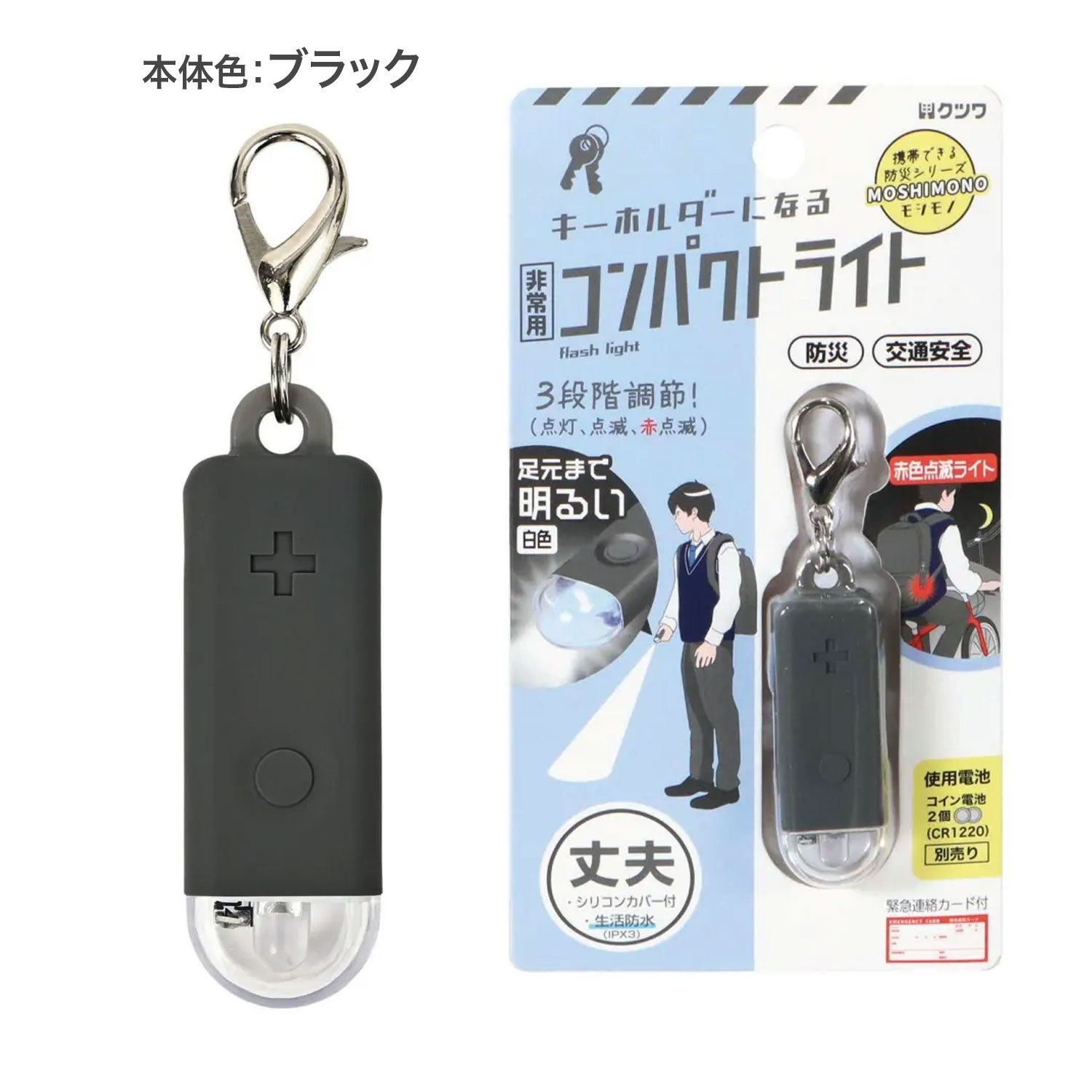 ĥ KUTSUWA ۥˤʤ ѥѥȥ饤 ڥ᡼زġۡ3