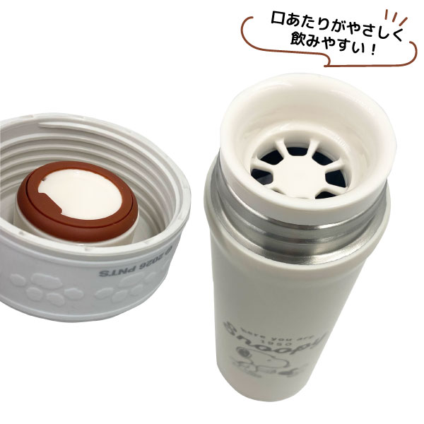 ���̡��ԡ� PEANUT ���� �ݲ� �����쥯�ȥ��ƥ�쥹�ܥȥ� 1�� �ڥ᡼�����Բġۡ�����400mL