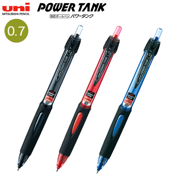 ɩɮ POWER TANK ѥ ð ܡڥ 0.7mm SN-200PT-07ڥ᡼زġۡ3