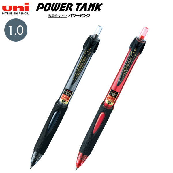 ɩɮ POWER TANK ѥ ð ܡڥ 1.0mm SN-200PT-10ڥ᡼زġۡ2