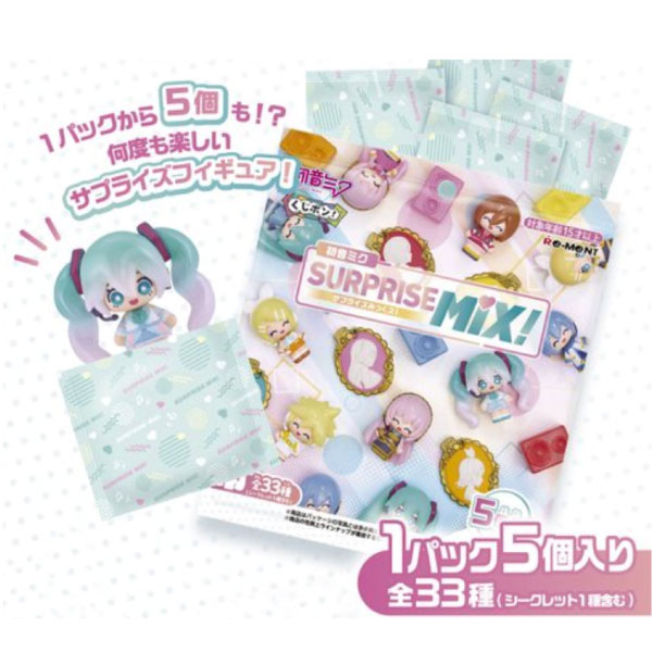 �꡼���� �����ݥ�! �鲻�ߥ� ���ץ饤���ߥå���! 1�ѥå�5���� 1�� �ڥ᡼���زġۥ�����Ǥ��Ϥ�����33��(��������å�1��ޤ�)���������Ǥ��Ϥ�