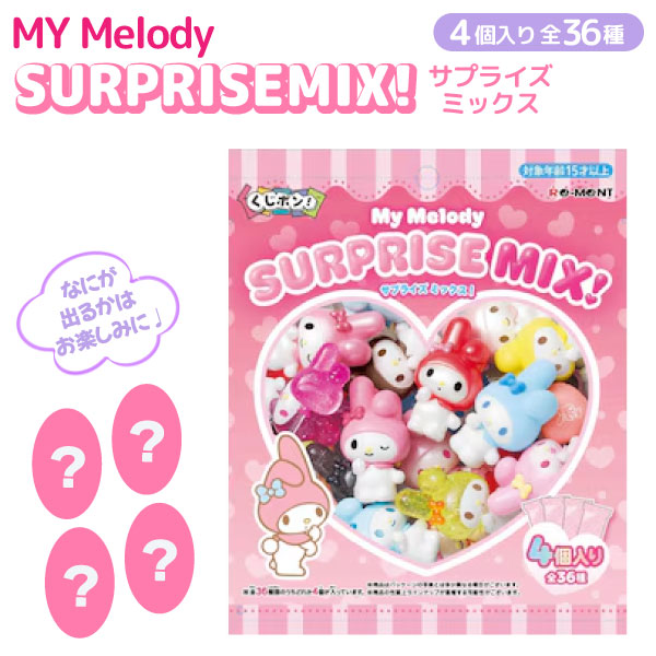 �꡼���� �����ݥ�! ����ꥪ �ޥ�����ǥ� ���ץ饤���ߥå���!! �ߥ˥ե����奢���쥯����� 1�ѥå�4���� 1�� �ڥ᡼���زġۥ�����Ǥ��Ϥ�����36�狼�������Ǥ��Ϥ�