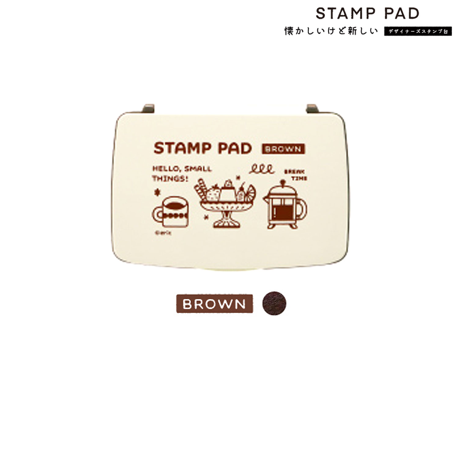 ڸۥӡ SANBY  ѥå STAMP PAD  ֥饦 SPE-BR22 ڥ᡼زġ֥ۡ饦