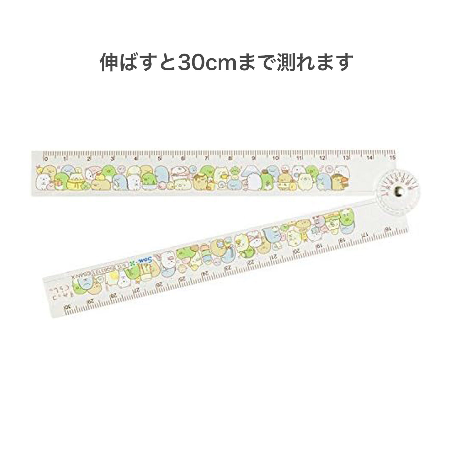󥨥å ʬٴդޤꤿ구 30cm ߤå餷 SQ83101ڥ᡼زġۡ2