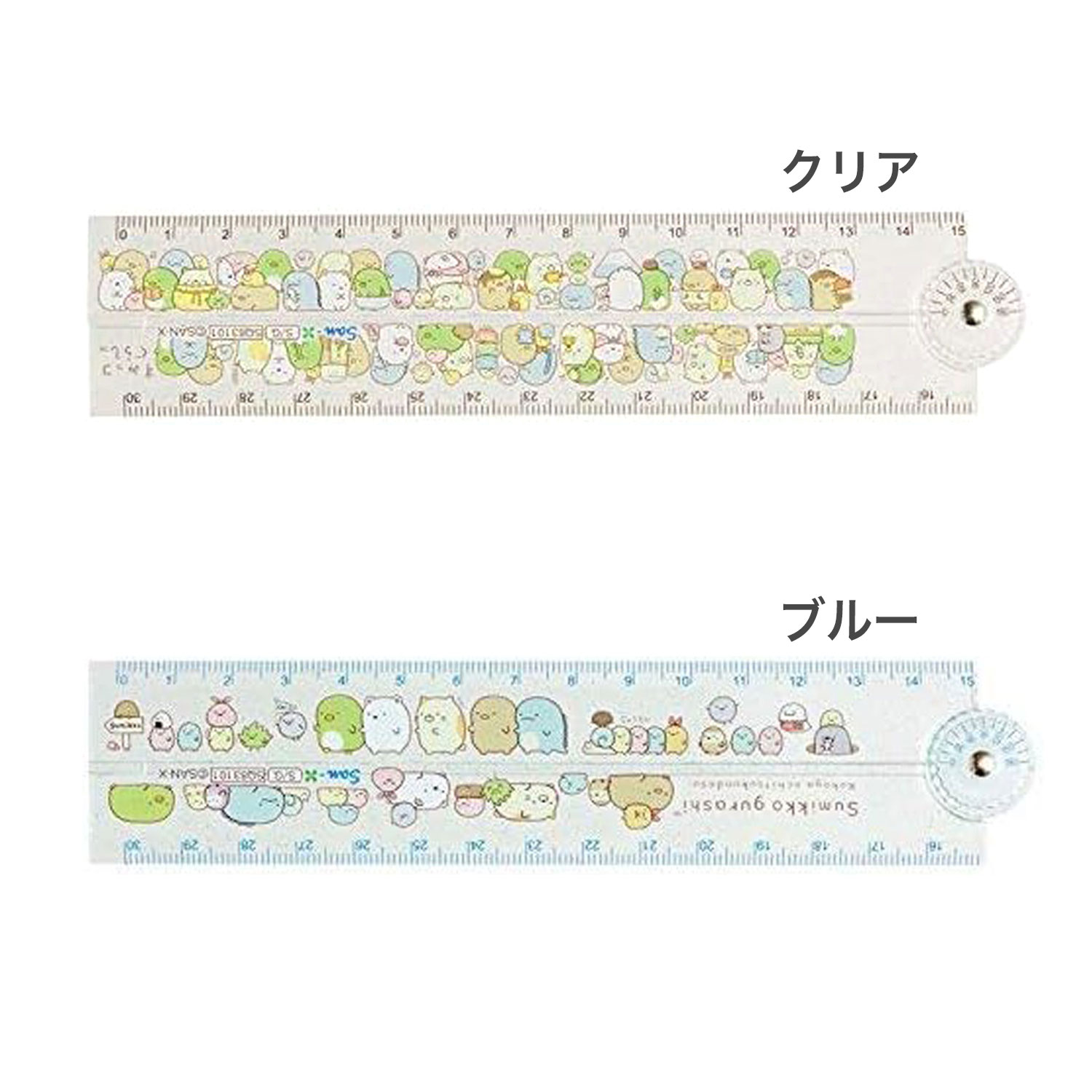 󥨥å ʬٴդޤꤿ구 30cm ߤå餷 SQ83101ڥ᡼زġۡ2