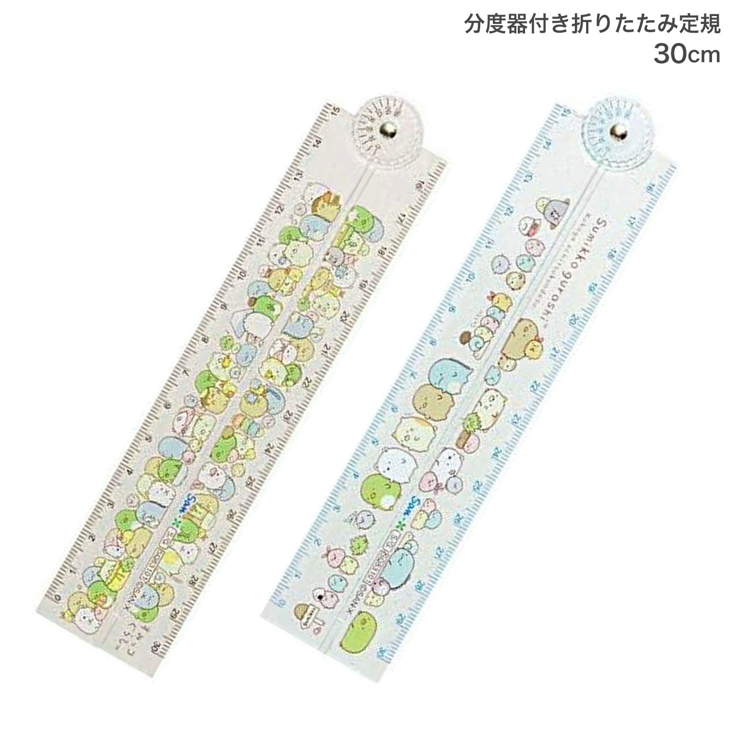 󥨥å ʬٴդޤꤿ구 30cm ߤå餷 SQ83101ڥ᡼زġۡ2