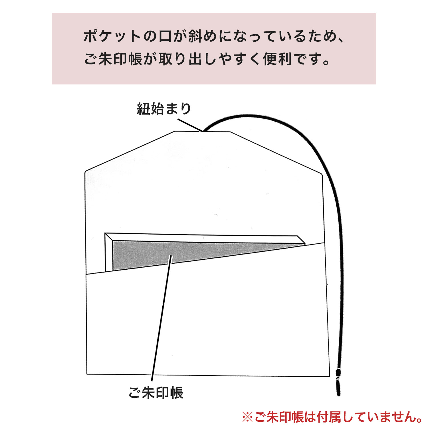 ����ȥ�ǥ��� St.Lady's �ߥåե��� ����Ģ�ݡ��� �դ����� �� ST-IMF0037 �ڥ᡼���زġۡ���