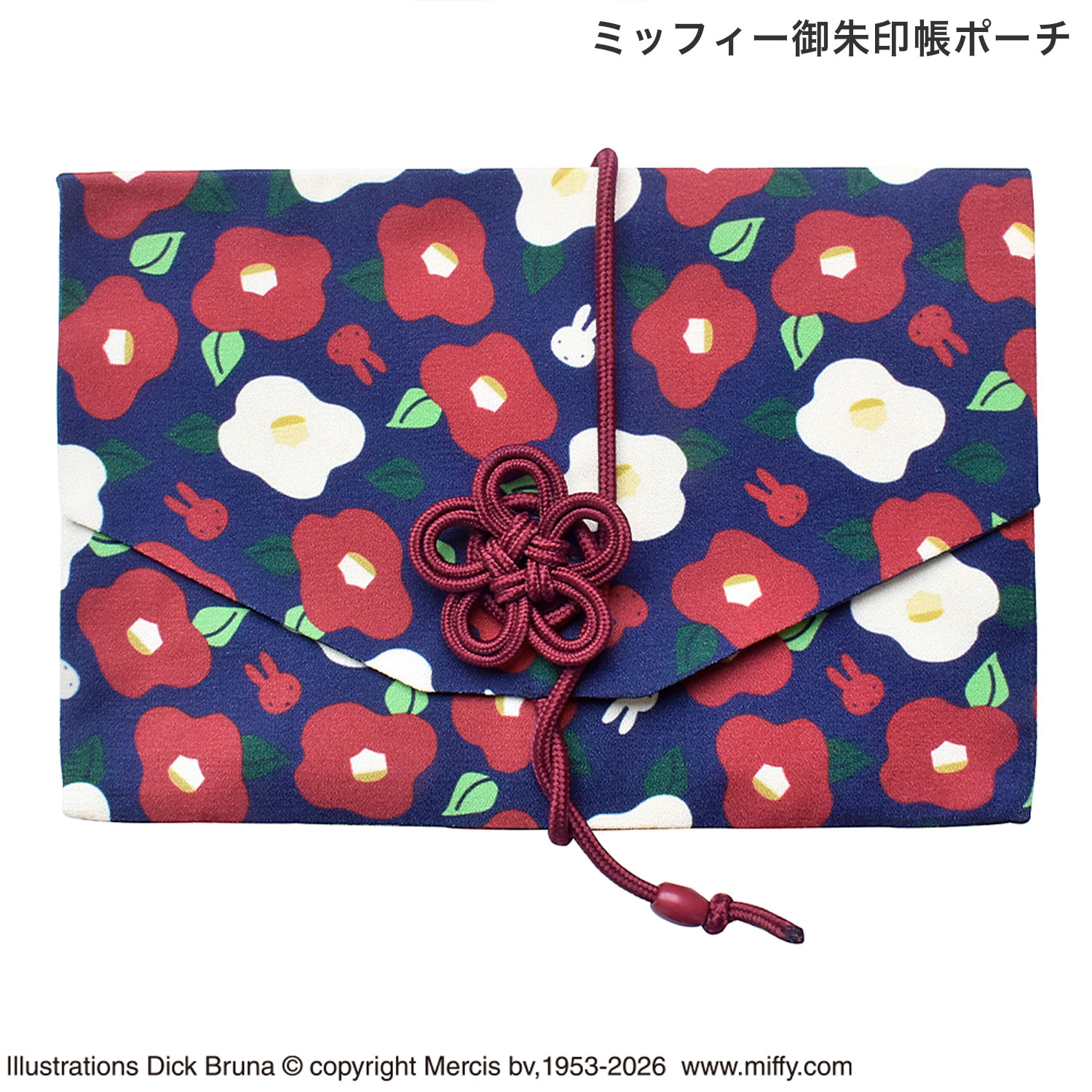 ����ȥ�ǥ��� St.Lady