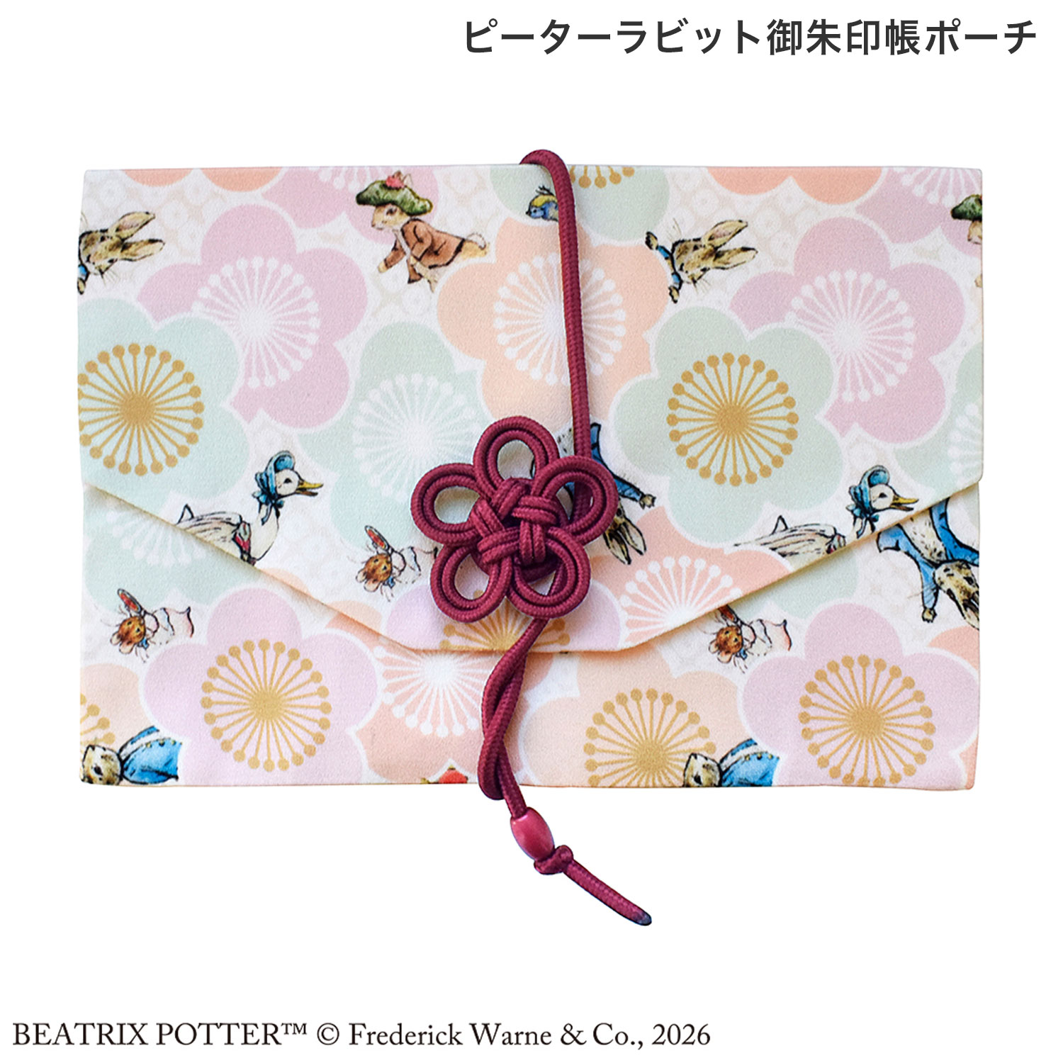 ����ȥ�ǥ��� St.Lady