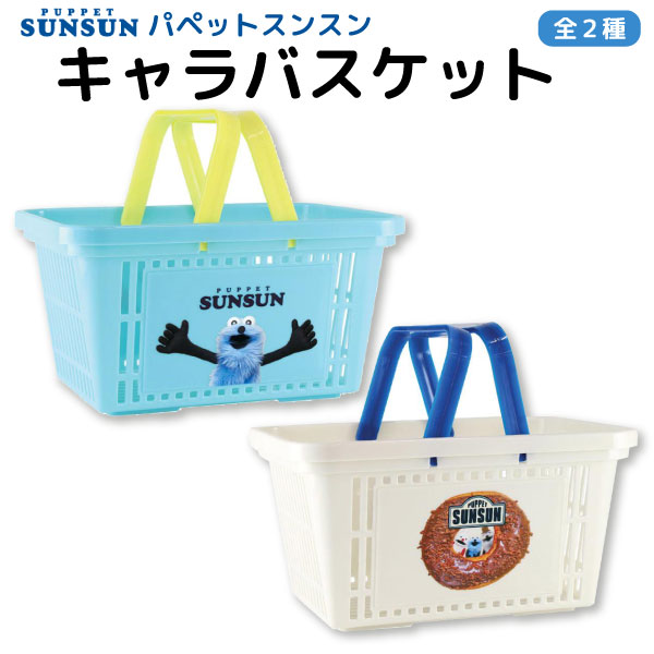 �ѥڥåȥ��󥹥� �����Х����å�  �ߥ˥��� 1�� �ڥ᡼�����Բġ� �֥롼 �ۥ磻�� �Υ�Υ� ���󥾥���2�狼������