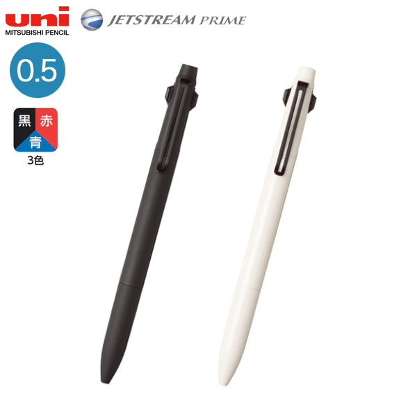 三菱鉛筆 Uni ジェットストリーム プライム 3色ボールペン 0 5 Sxe3 3300 05 メール便不可 全2色 から選択 品番 Sxe 商品詳細 こまもの本舗