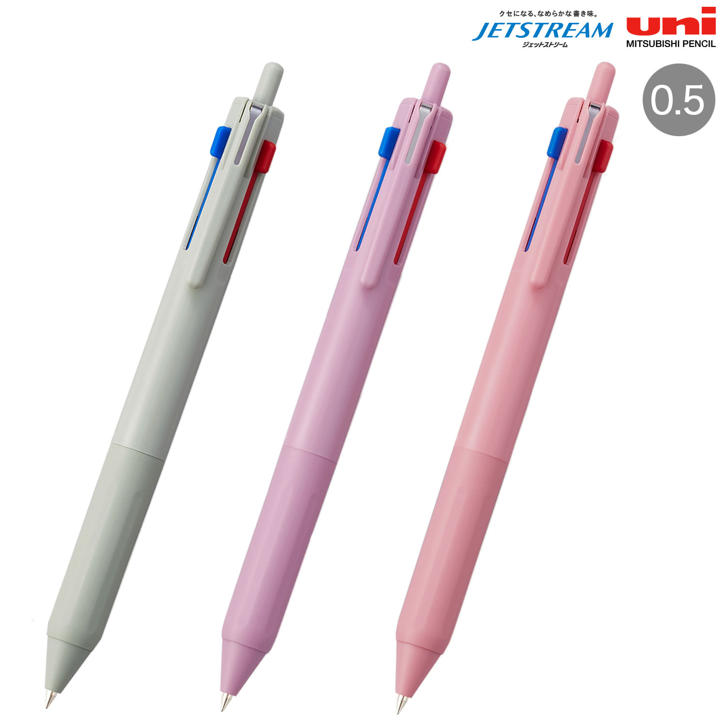 三菱鉛筆（uni） ジェットストリーム 3色ボールペン SXE3-400-38 油性