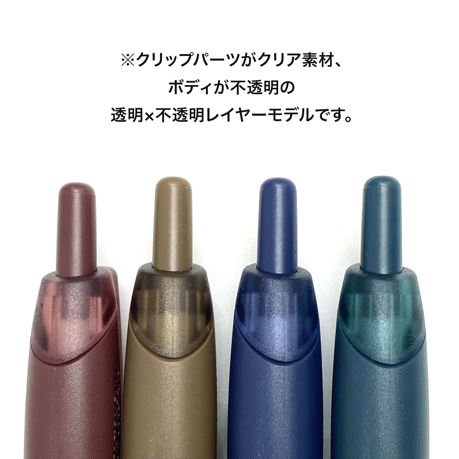 ڸۻɩɮ uni JETSTREAM åȥȥ꡼ 󥰥 Lite touch ink 0.5  SXNLS05 ڥ᡼زġۡ4