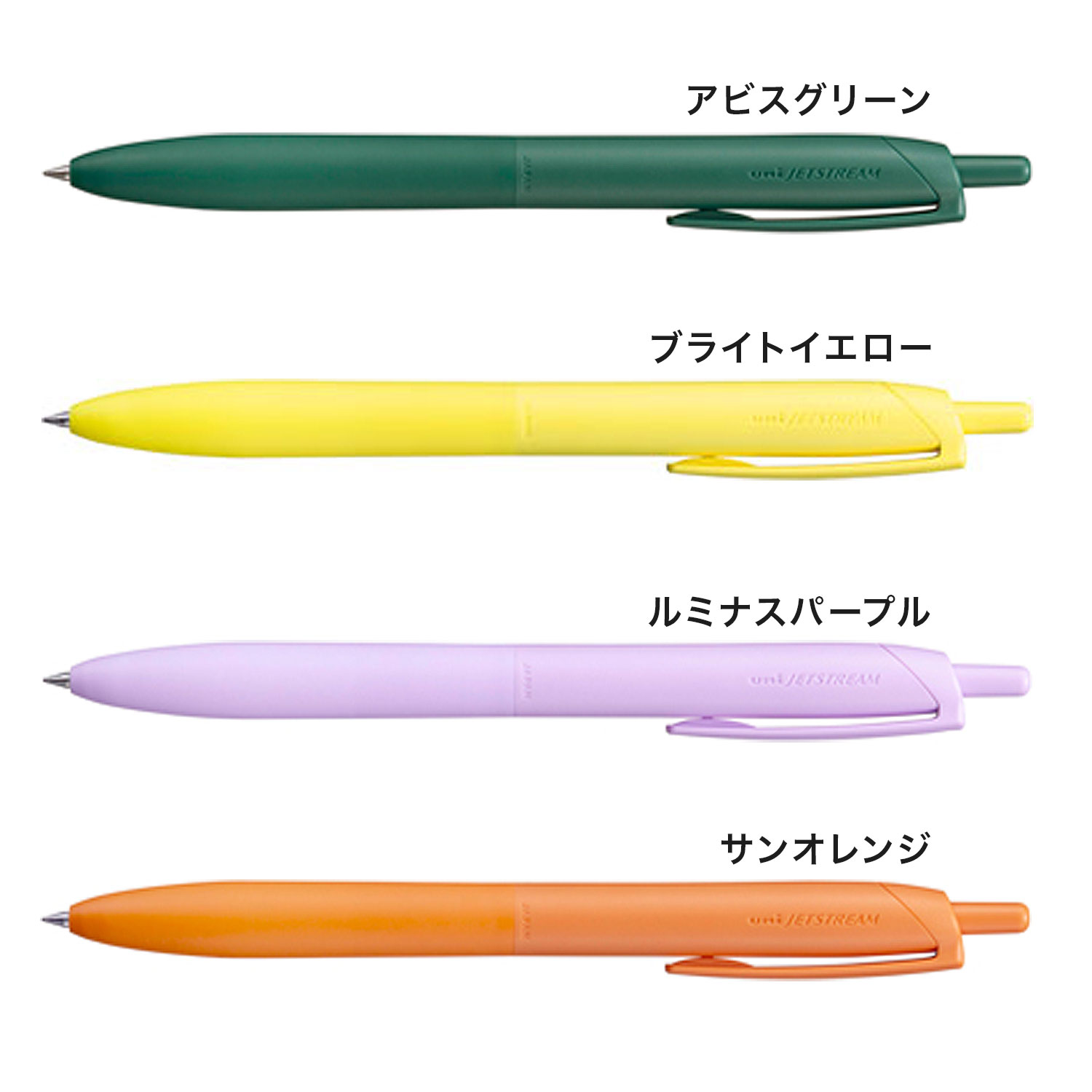 ڸۻɩɮ uni JETSTREAM åȥȥ꡼ 󥰥 Lite touch ink 0.5 SXN-LS-05 ڥ᡼زġۡ4