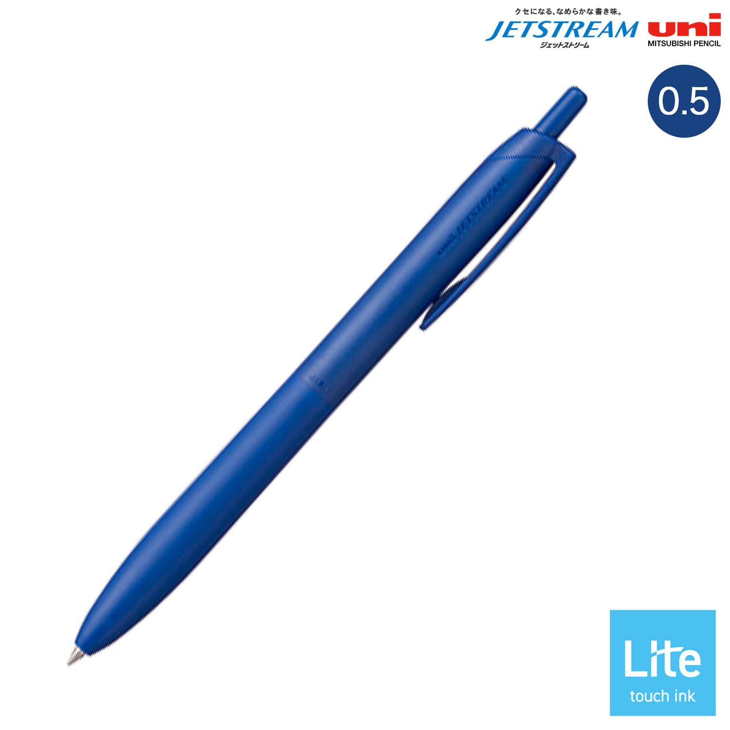 ɩɮ uni JETSTREAM åȥȥ꡼ 󥰥 Lite touch ink 0.5  SXN-LS-05.33 ڥ᡼زġۡ