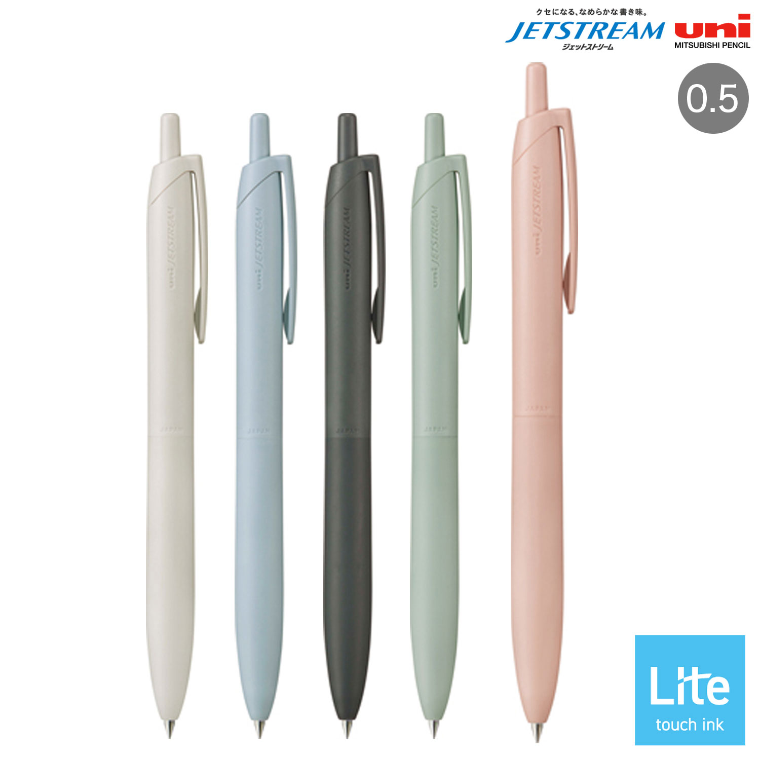 ɩɮ uni JETSTREAM åȥȥ꡼ 󥰥 Lite touch ink 0.5 SXN-LS-05 ڥ᡼زġۡ5