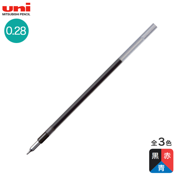 三菱鉛筆 uni ジェットストリーム エッジ 替芯 SXR-203-28 0.28mm