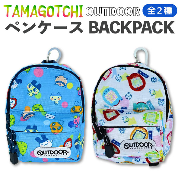 ���ޤ��ä� OUTDOOR �ڥ󥱡��� BACK PACK 1�� �ڥ᡼���زġ� �Хå��ѥå� ��ʪ���� �����ȥɥ�����2�狼������