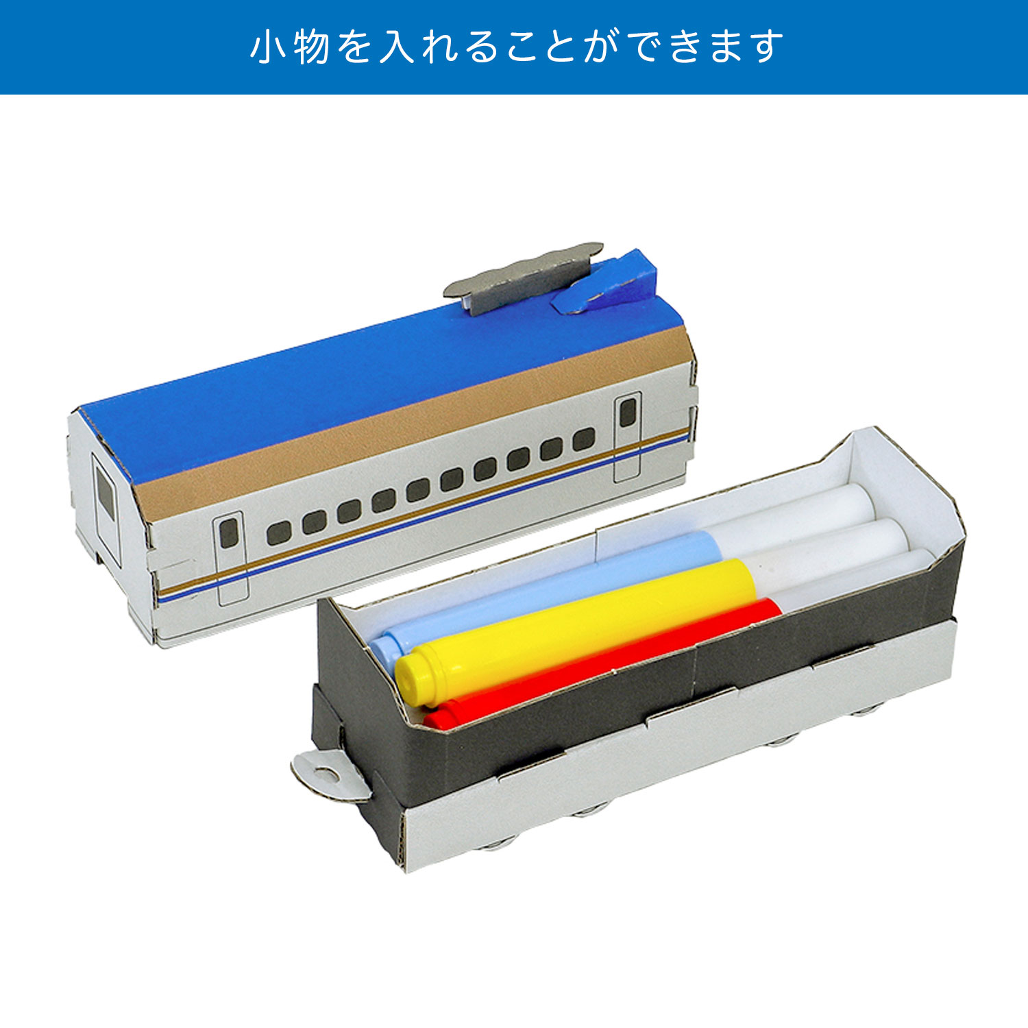 hacomo ϥ ܡ빩å ϥåԡ졼 E7Φ  THM-6939ڥ᡼زġۡE7Φ